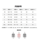 
Patagonia (Patagonia) couple commuting short-sleeved summer P-6 Logo blended cotton casual trend outdoor breathable T-shirt 38504 NENA M
