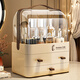 Cosmetic storage box desktop drawer style dustproof large capacity dressing table mask storage rack cream white large size thickened high transparency + storage