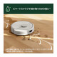 艾罗伯特（iRobot） Combo 105新款智能扫地机器人洗拖一体智能避障自动充电70倍强吸力 Combo105白色