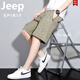 Jeep Spirit Jeep Summer Pure Cotton Shorts Мужские укороченные брюки мужчины.