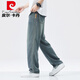 皮尔卡丹（pierre cardin）冰丝牛仔裤男士夏季薄款宽松潮牌2025直筒冰氧吧天丝休闲阔腿裤子 1048灰色 34 【建议160-170斤】