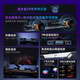 Wanderer Flower Halo Soundbar Desktop Audio haut-parleur Home Desktop Computer Game Audio En haut-parleur câblé Bluetooth 5.4RGB Effet d'éclairage Breaking Black