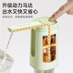 Double gun water pump, electric barreled water, fully automatic water press, water dispenser, water dispenser, water suction device, household water pump 25 new models, single button, matcha green