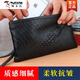 Woodpecker (TUCANO) handbag men's genuine leather cowhide clutch bag crocodile leather pattern small handbag men's handbag fashionable large-capacity wallet men's black small size (23*14*1)
