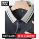 
BRF NAIKI high-end heavy summer mulberry silk short-sleeved T-shirt for men middle-aged daddy wear markless top loose large size T-shirt Official brand #16821 Gray M 165