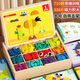 
Fu Child 336 pieces magnetic geometric building block puzzle jigsaw puzzle kids children baby educational toys boys and girls birthday gifts