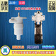 
QinYUAN original (QINYUAN) YL9725W household water dispenser YLD9725W/YLD9766W hot and cold water faucet 9725/9766 cold water faucet