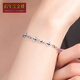 Centenary Baojinxiang new platinum bracelet for women pt950 genuine platinum bracelet for women sparkling clover bracelet birthday gift gift about 16+2.5cm weight 4.86-5.06 grams