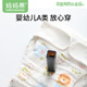 妈妈果（org.mama）婴儿纱布尿布可洗纯棉尿戒子一体式尿布裤兜防水新生宝宝尿片介子 【7A抗菌防水款】喜乐熊猫 2条装 M码【推荐10-20斤宝宝】12层纱布