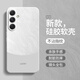 慕多适用三星A54手机壳镜头全包防摔新款5Gsamsungagalaxya简约男545g女外壳3硅胶软壳 【暗夜绿-A753流沙】贈全屏膜 三星Galaxy A54