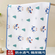 Baby Klasse A Urinkissen wasserdicht und atmungsaktiv waschbarer Leckage Anti-Schlupfwindel-Kissen Baby Windel Bettlaken Little Penguin 50 x 70 cm