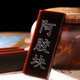 Esse-Hide-Gelatine-Blöcke Sofortiger Esel-Hide-Gelatine Shandong Esel-Hide-Gelatine Authentische Esel-Hide-Gelatine-Kuchen Sofortige Esel-Hide-Gelatine-Blöcke etwa 31,25 g, 10 Stück [Homepaket]