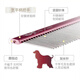 Chuanji comb pet grooming comb grade dog long hair cat comb cat comb long hair/knot opening comb silver 103/knot opening liquid 1