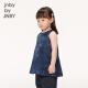 jnby by JNBY江南布衣婴童纯棉扎染连衣裙宽松舒适可爱女童婴儿夏YO4G12240 406/藏青系混杂色 80 cm