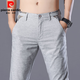 Pierre Cardin Casual Hosen für Herren Sommer dünne schlanke Sommer -Sommer -Lichtfarbe Geschäftslöser Einfacher Sommerhosen 9902 Hellblau 28