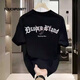 Touchpoint Light Luxury Trendy Marke High-End-Kurzärärmel-T-Shirt für Männer im Sommer Neues schweres Baumwoll-Eis-Sensen-Doppelgarn-Rund-Hals Lose Oberteil für Männer Weiß (Engel) L (Empfohlen 120-140jin [Jin gleich 0,5 kg]))