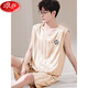 Langsha Pajamas Men's Veste Sans manches Suit en deux pièces Summer Summer Silk Silk Cool rapide Balle à séchage Uniforme Étudiant de grande taille [Costume sans manche en soie de glace] Q9902 L Men [100-125Jin [Jin est égal à 0,5 kg]]]