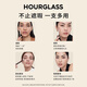 HOURGLASS Zhong Chuxi's same hourglass soft focus concealer to cover dark circles and tear troughs, porcelain white, New Year's gift for women