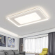 Spark Ball Wohnzimmer Licht Neue LED Deckenleuchte rechteckige Scheinwerfer moderne einfache atmosphärische Hauptschlafzimmerzimmer-Esszimmerlampe [9911] 110*70 cm-Wuji Dimmen