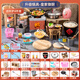 
Snaen Mini Kitchen Playing House Toys Boys and Girls 3-6 Years Old Real Cooking Cooking Set Children's Birthday Gifts