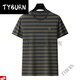 Tyburn Mr. Xing, kurzärmelige Jiang Qis Männerbekleidungsgeschäft kontrastierende Streifen. T-Shirt Herren Sommer lässiger halbärmelige Basishemd Military Green (6195) M (empfohlen, innerhalb von 90-120 Jin zu liegen [Jin ist gleich 0,5 kg])