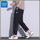 Jeanswest Autumn Thin Casual Pants Men's Trendy Brand Loose Straight 2025 New Ice Silk Sports Long Pants Black L 29/30 Size