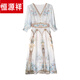 Hengyuanxiang Temperament Chinese Style Silk Robe Summer Nouveau Mulberry Silk Robe Long Jupe Velle V-NICK Couleur d'image à manches courtes 3888 2XL 2XL-125-135JIN [Jin est égal à 0,5 kg] suggestions