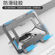 Boutille de panneau numérique Original Wacom CTL672 / 472/6100 / PTH660 / 460 PARTE PARTE PARCE DU CADRE ÉCRAN CTL672 / 472 METAL METAL BRACKET 0x0cm