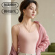 Modal Traaceless Beautiful Back Suspender Weste für Frauen 25 Jahre New Imitation Ice Seide Nackt Feeling Innerhalb und Außen tragen mit Frühlings- und Sommer vielseitiger, schlanker Fit Basis