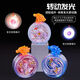 JCZS Celebridad de Internet alemana Yoyo Niños Yoyo Yoyo Live Sleep Rotación Automática Boy Uu Ball Ball [Colorido] Purple + Red (cubierta de envío de dedos + cuerda