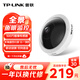 TP-LINK panoramic fish-eye smart camera home monitor 360-degree night vision indoor wireless security mobile phone remote conversational ceiling house and shop treasure IPC55A