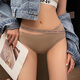 Innerer Begleiter 5 Paar Ice Seide Unterwäsche weibliche sexy reine Mädchen Shorts reines Baumwoll antibakteriell niedrige Taille Frauen Unterwäsche m