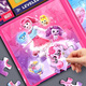 Yijimei merveilleux mignon coeur mignon mignon puzzle magnétique 3-6 ans
