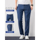 Jiumuwang Blue Sky Silk Jeans Men solnos suelto de la cintura alta alta del verano delgado y anciano del hielo suave de la luz azul 9767 28 Circunferencia de la cintura 2 pies 1