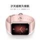 
Xiaomi Band 9pro Sports Smart Band High-precision Sports Health Sleep Apnea Monitoring Heart Rate Blood Oxygen Monitoring Sports Band Cheese White