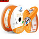 XMSJ Category 7 network cable cat7A 10 Gigabit dual-shielding computer over 7 categories eight categories seven categories gray qs6172A 305m