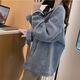 FHHUABD-Design Nische haarige Denim Spring- und Herbstmantel für Frauen 2024 New Korean Lose Lazy Style Cardigan Top 829 Patch XL (Empfohlen 145-160 Jin [Jin ist gleich 0,5 kg])