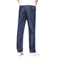 Playboy (Playboy) Jeans para hombres de seda de hielo 2025 Nuevo pantalones de verano de patas rectas sueltas de la pierna recta.