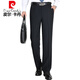 皮尔卡丹（pierre cardin）超垂免烫桑蚕丝男裤2025夏季薄款中年高腰直筒商务休闲西装男裤子 【黑色】 F9902 32 (2尺5腰围)
