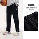 ANTA sports trousers and sweatpants men's KT Thompson winter knitted trousers loose casual flat straight pants