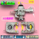 Falls zutreffend, Yangzi Moore Entenwaschmaschine Clutch XQB75-2010 85-8188 90-5155 Assembly B2-Gewinde 11 Zähne