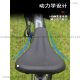 Geant Geant Mountain Bike Cushion/Sadlock 24 Modelos ATX810/830/860 Cushion de asiento de bicicleta New Black (gigante)