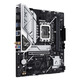 英特尔（Intel）13代酷睿CPU 华硕B760主板CPU套装 板u套装 华硕B760M-AYW WIFI i7-13790F 盒装【五年质保】
