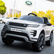 Dake Land Rover children's electric car baby four-wheel off-road charging car child with remote control can sit on the toy car stroller black four-wheel drive + early education + swing + shock absorption + soft tires