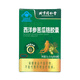 [Flats navires officiels] Ginseng American Bitter Melon Séclées capsules de chrome séché aidés à abaisser la glycémie avec des boîtes de Mingqianliu Mulberry Leaf non-Medicine 5 Boîtes