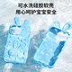 Huangen 45-key bilingual children's mobile phone toy infant simulation phone can chew early education baby 0-3 years old rechargeable version