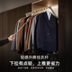 DAOPU (DP) Senserie de la lumière Tirl-down Habillement Habillet Cabinet rétractable Ajustement Vêtements Higner des vêtements de trait de trait de trait de trait supérieur à 2,5 Largeur de l'armoire 898-1098