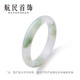 Hangmin Jewelry Banshanshui Tianshan Jade Bracelet Landscape Jade Bracelet for Mom as a Gift XYDP002 Labor Cost Yuan/piece 5.2cm (bracelet width is about 11mm)