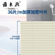 加宽3.5铝合金百叶窗帘免打孔遮光升降卷帘窗帘卫生间办公室浴室 GAL3527Z 高亮珠光片浅灰色 1片