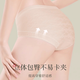猫人内裤女士纯棉中腰无痕透气10A全棉抗菌裆女生三角短裤不夹臀